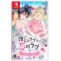 Oshi no Love yori Koi no Love + Love or Die (English) Switch