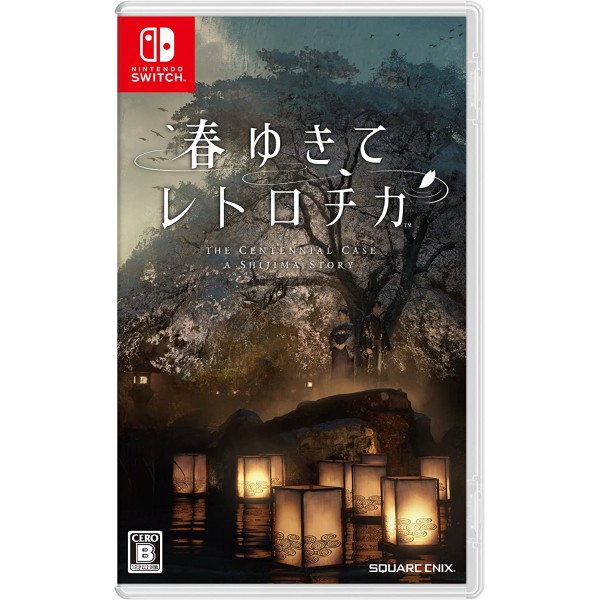 The Centennial Case: A Shijima Story (English) Switch