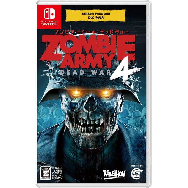 Zombie Army 4: Dead War (English) Switch
