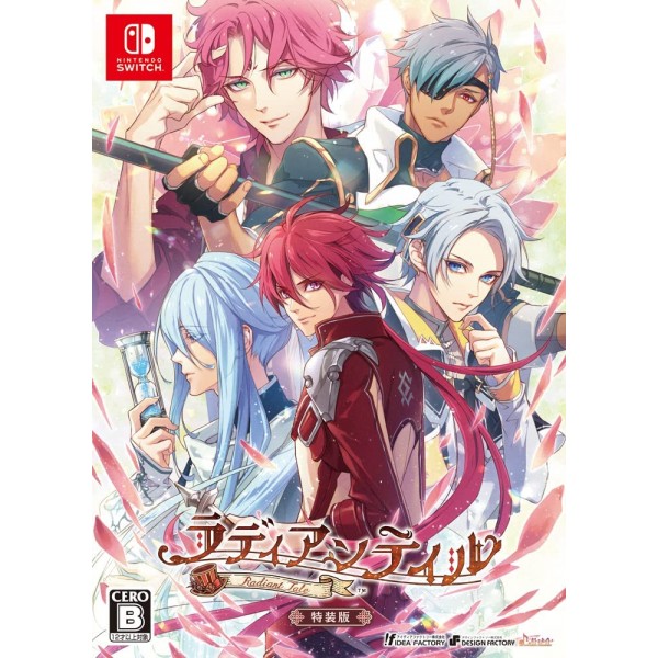 Radiant Tale [Limited Edition] Switch
