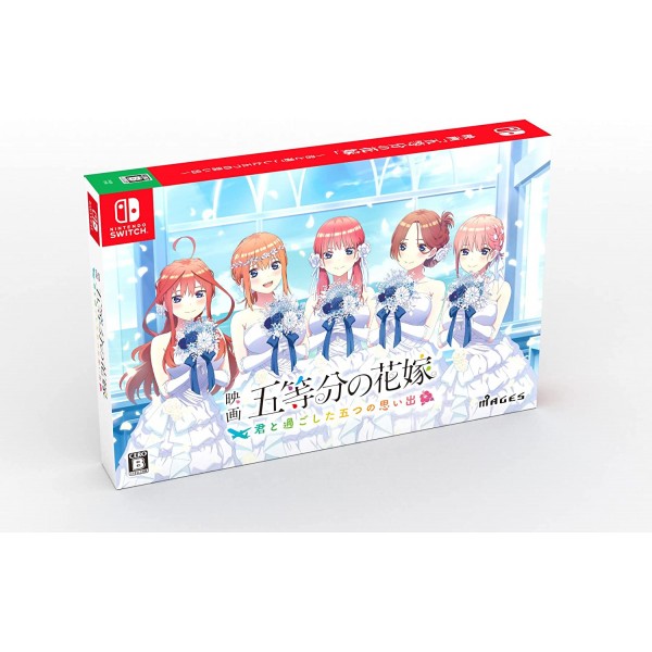 The Quintessential Quintuplets the Movie: Five Memories of My Time with You [Limited Edition] Switch
