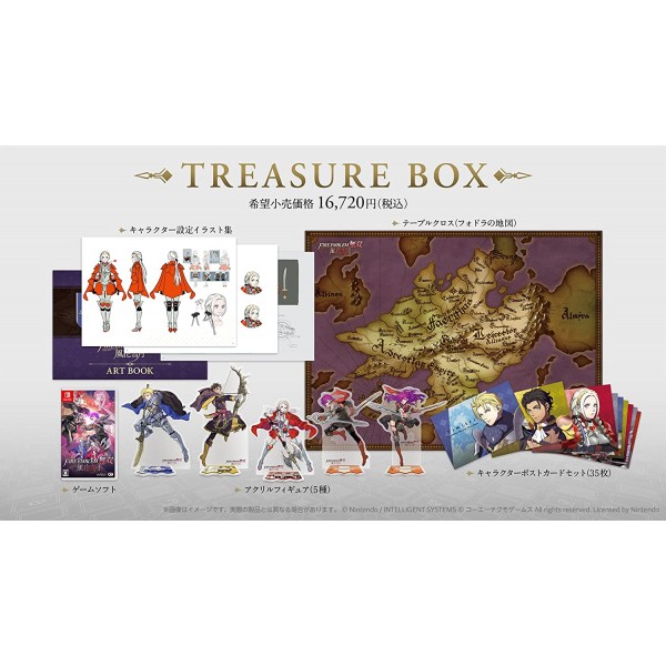 Fire Emblem Warriors: Three Hopes [Treasure Box] (Limited Edition) (English) Switch