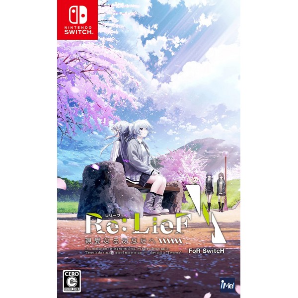 Re:LieF ~Dear You~ FoR SwitcH [Limited Edition] Switch