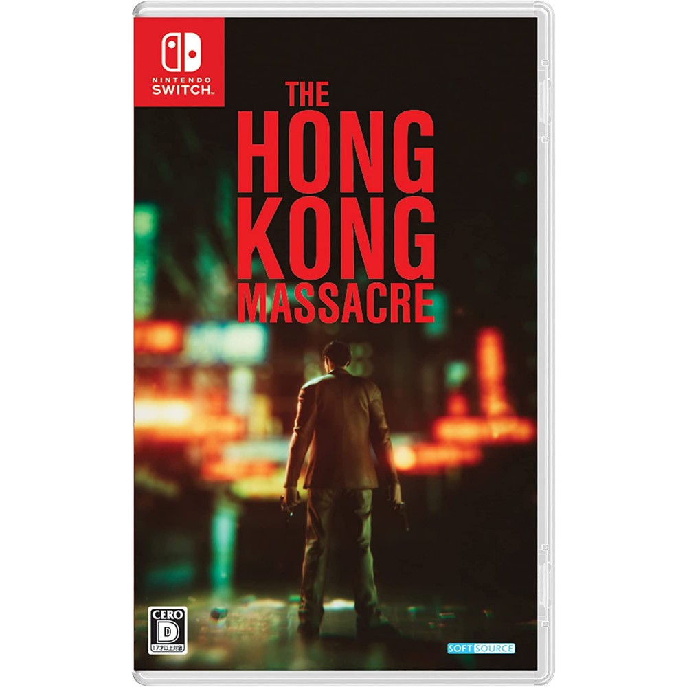 The Hong Kong Massacre (English) Switch