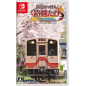 Tetsudou Nippon! Rosen Tabi Meichi Tetsudou Hen Switch