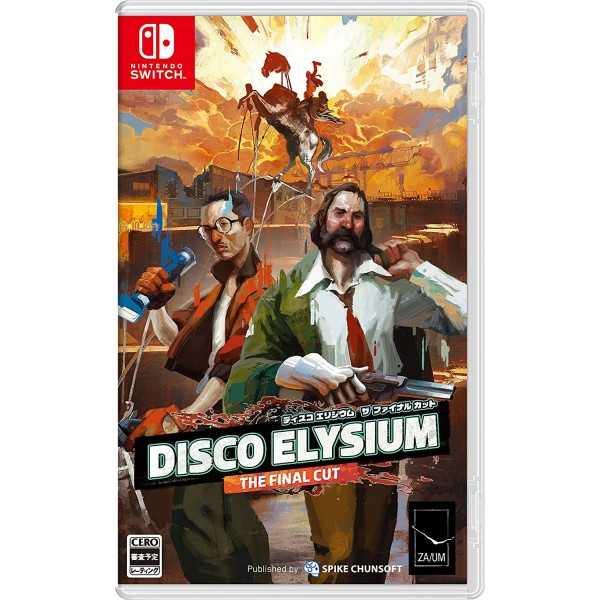 Disco Elysium: The Final Cut (English) Switch