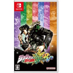 JoJo’s Bizarre Adventure: All Star Battle R (English) Switch