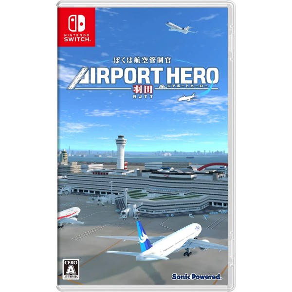 Boku wa Koukuu Kanseikan: Airport Hero Haneda (English) Switch