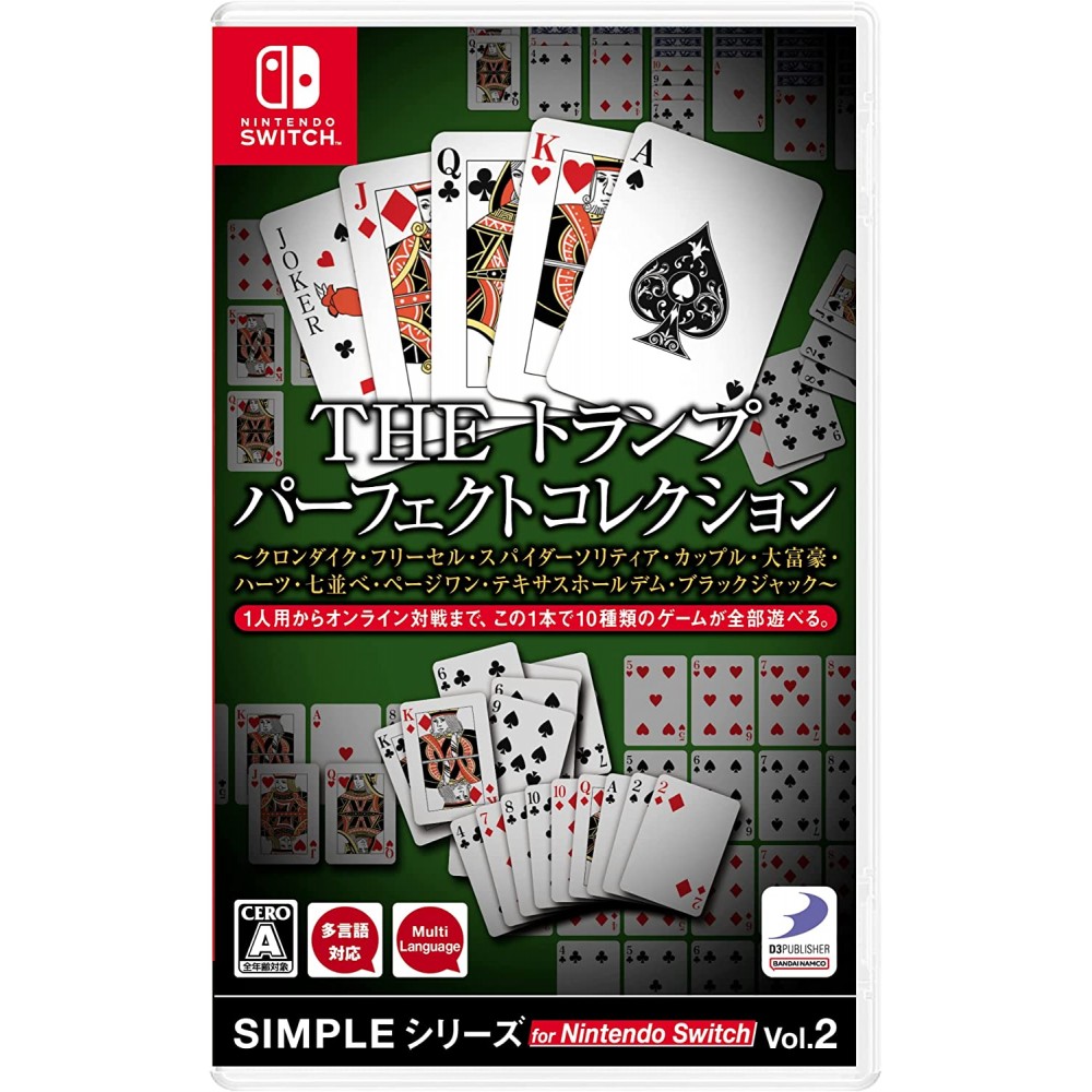 THE CARD Perfect Collection (English) Switch