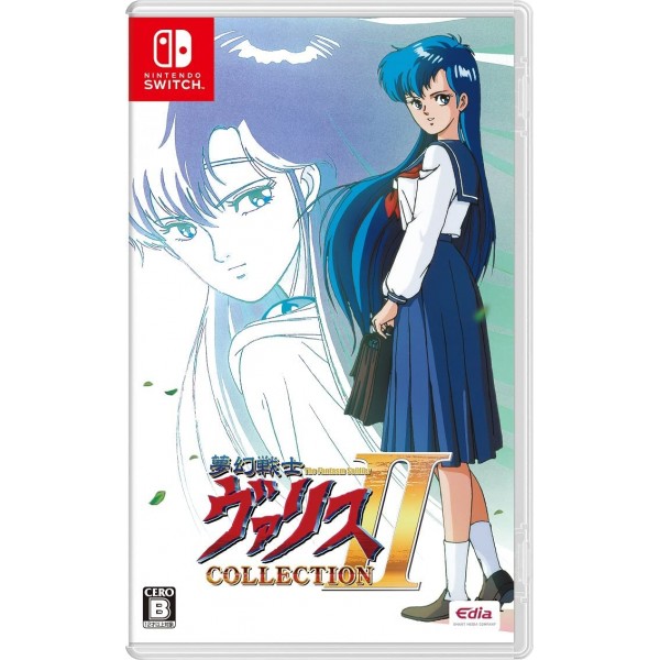 Valis: The Fantasm Soldier Collection II Switch