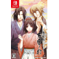 Hakuoki Shinkai: Tenun no Shou Switch