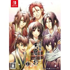Hakuoki Shinkai: Tenun no Shou [Special Edition] (Limited Edition) Switch
