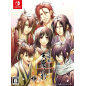 Hakuoki Shinkai: Tenun no Shou [Special Edition] (Limited Edition) Switch