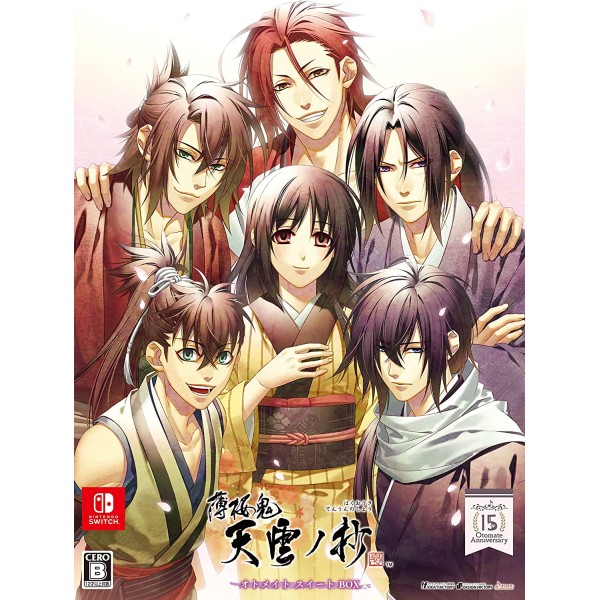 Hakuoki Shinkai: Tenun no Shou [Otomate Sweet Box] (Limited Edition)	 Switch