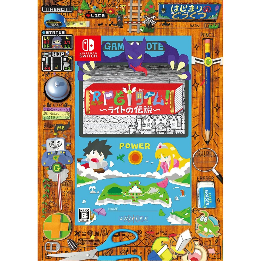 RPG Time! The Legend of Wright [Limited Edition] (English) Switch