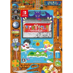 RPG Time! The Legend of Wright [Limited Edition] (English) Switch
