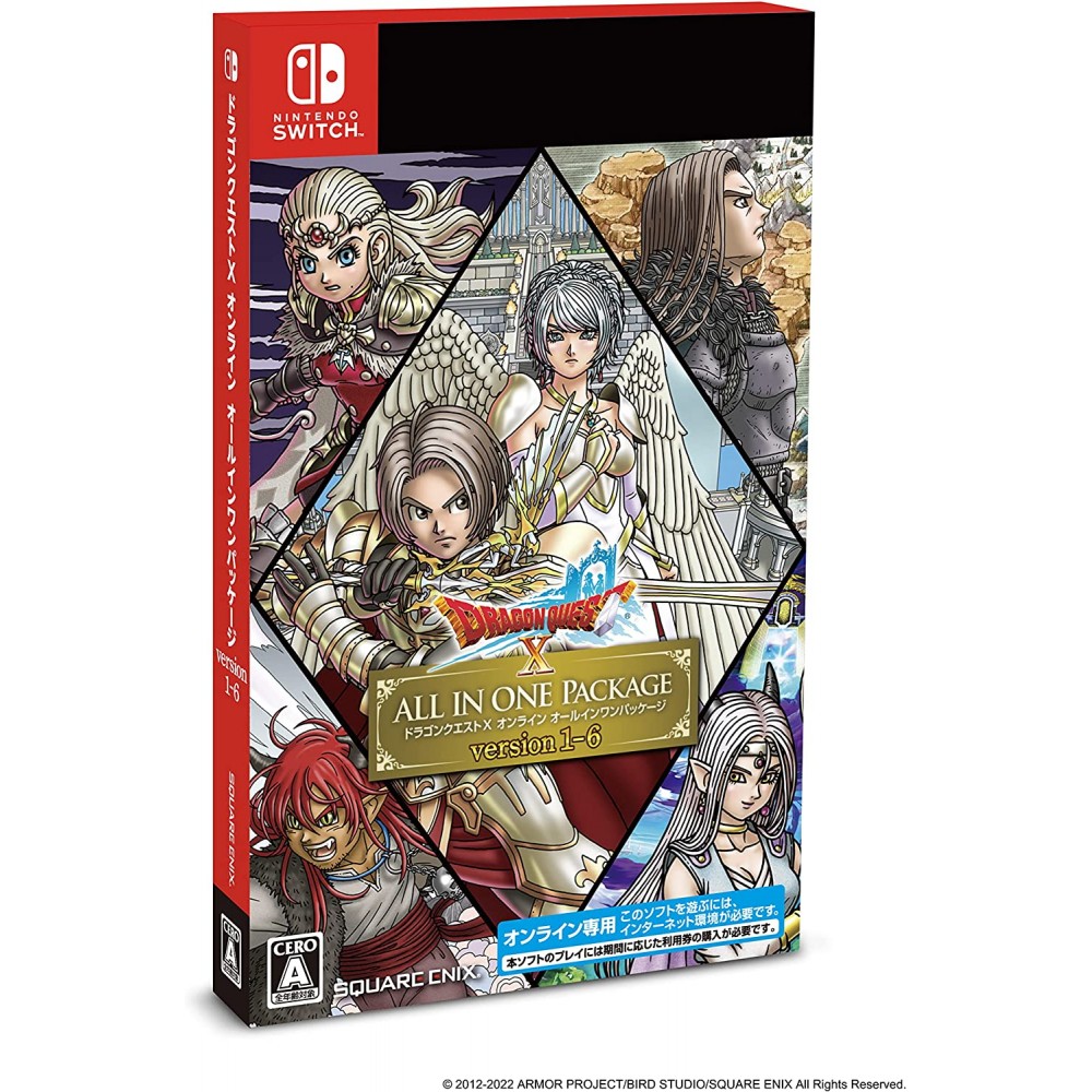 Dragon Quest X Online All In One Package (Version 1 - 6) Switch