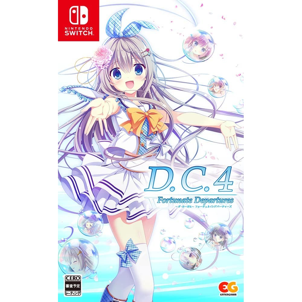 D.C.4 ~Da Capo 4~ Fortunate Departures Switch