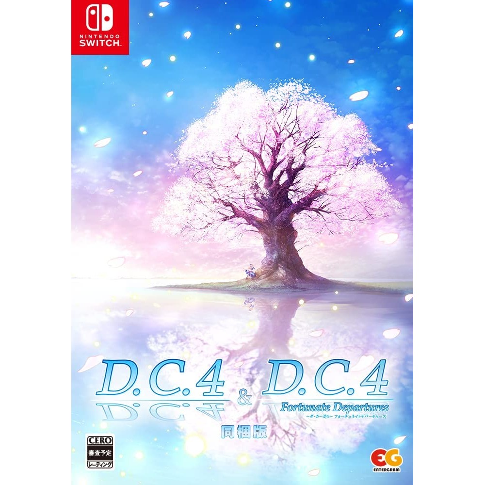 D.C.4 ~Da Capo 4~ & D.C.4 ~Da Capo 4~ Fortunate Departures [Bundle Version] (Limited Edition) Switch