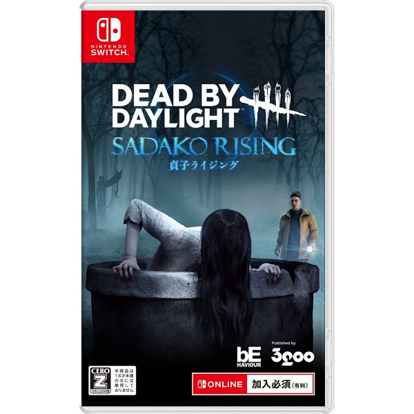 Dead by Daylight [Sadako Rising Edition Official Japanese Version] (English) Switch