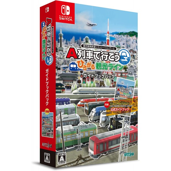 A-Train de Ikou Hirogaru Kankou Line Guidebook Pack (English) Switch