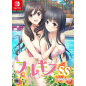 Full Kiss SS [Limited Edition] (gebraucht) Switch