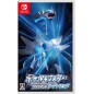 Pokemon Brilliant Diamond (English) (pre-owned) Switch