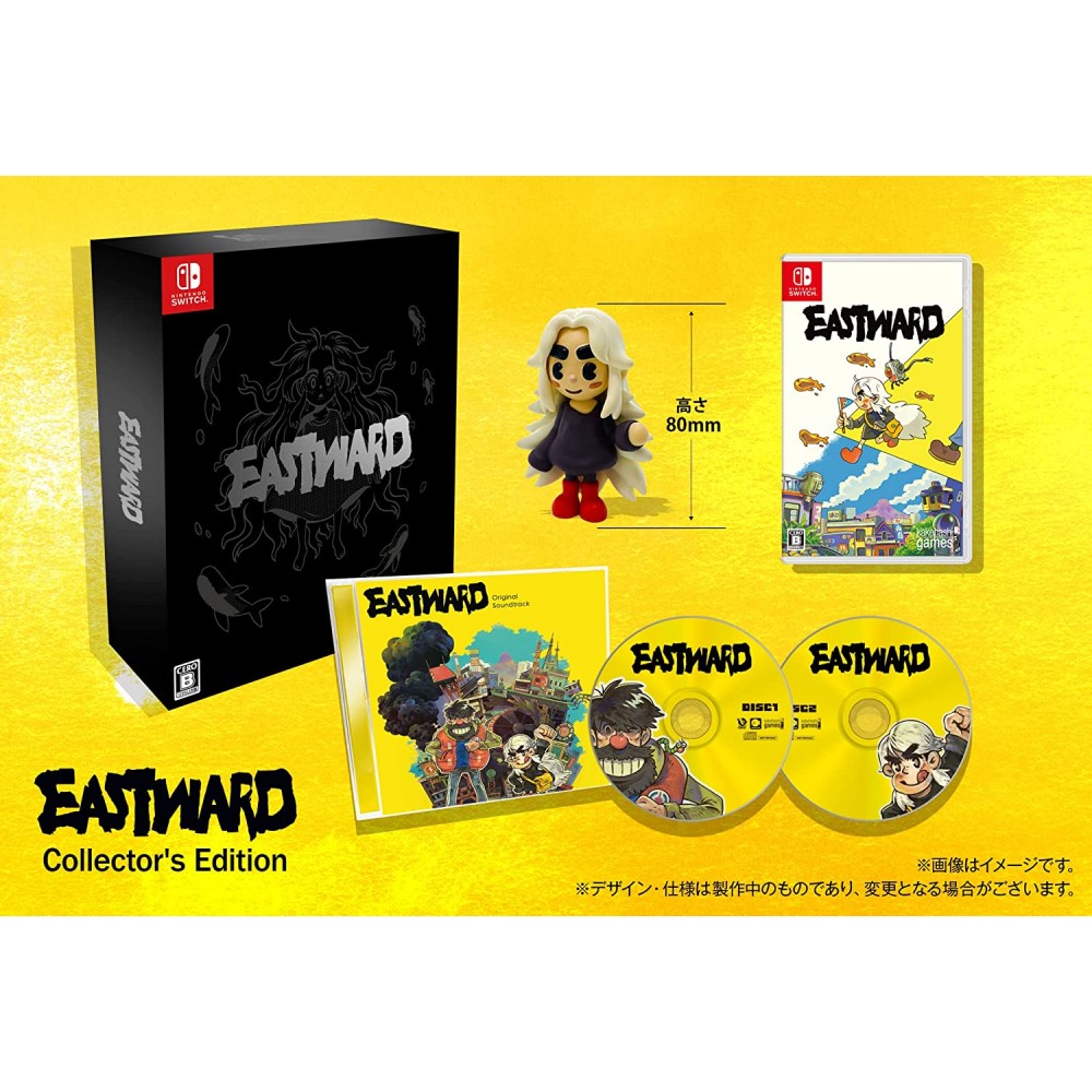 Eastward [Collector's Edition] (English) Switch