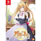 Parfait Remake (Limited Edition) (gebraucht) Switch