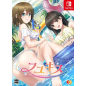 Fuyu Kiss (Limited Edition) (pre-owned) Switch