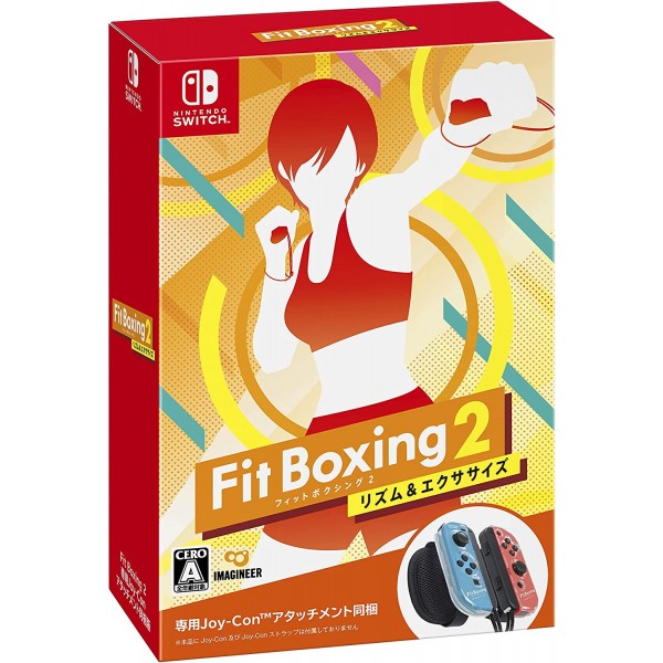 Fit Boxing 2 + Joy-Con Attachment Bundle (English) Switch