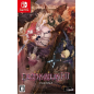 Deathsmiles I & II (English) (gebraucht) Switch