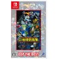 Earth Defense Force: World Brothers (D3P The Best) (pre-owned) Switch