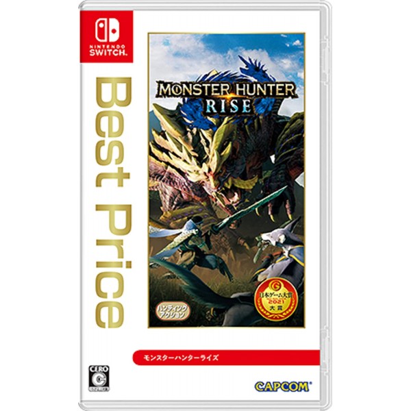 Monster Hunter Rise [Best Price] (English) Switch