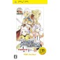 Tales of Phantasia: Narikiri Dungeon X (PSP the Best)