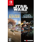 Star Wars Racer & Commando Combo (pre-owned) Switch