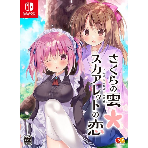 Sakura no Kumo * Scarlet no Koi [Limited Edition] Switch
