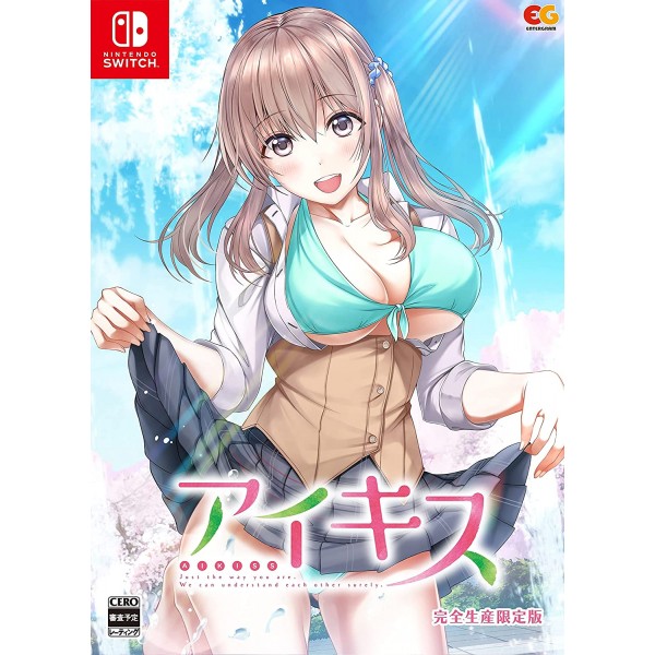 Ai Kiss (Limited Edition) Switch
