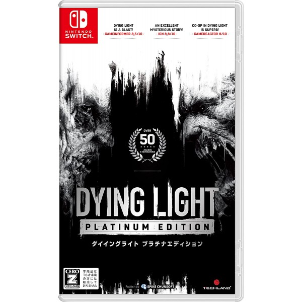 Dying Light [Platinum Edition] (English) Switch