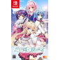 Glass Hime to Kagami no Juusha (pre-owned) Switch