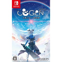 COGEN: Sword of Rewind (English) Switch