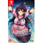 My Girlfriend is a Mermaid!? (Multi-Language) (pre-owned) Switch