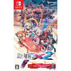 Gunvolt Chronicles: Luminous Avenger iX 2 (English) Switch