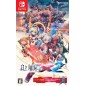 Gunvolt Chronicles: Luminous Avenger iX 2 (English) (pre-owned) Switch