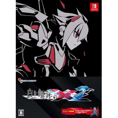 Gunvolt Chronicles: Luminous Avenger iX 2 [Limited Edition] (English) Switch