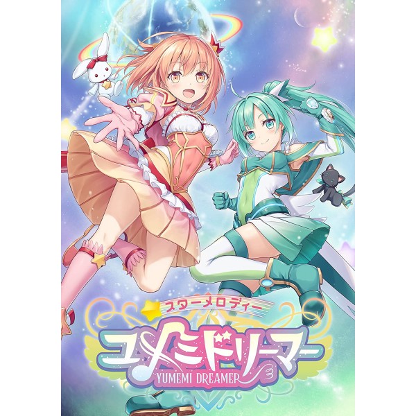 Star Melody: Yumemi Dreamer Switch