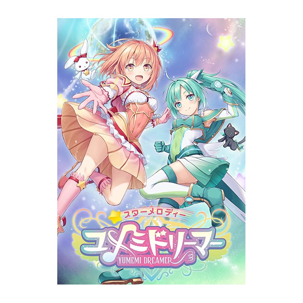 Star Melody: Yumemi Dreamer [Limited Edition] Switch