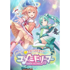 Star Melody: Yumemi Dreamer [Limited Edition] Switch