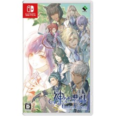 Kamigami no Asobi Ludere Deorum: Unite Edition Switch