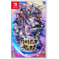 Touken Ranbu Musou (gebraucht) Switch